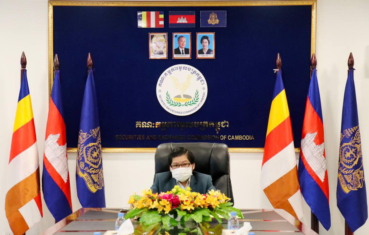 ​និយ័តករ​មូលបត្រ​កម្ពុជាប្រកាសទទួលស្គាល់ហ្គោលដេន អេហ្វអិកស៍ លីង ក្លាយ​ជា​ក្រុមហ៊ុន​មាន​ផលិត​ផល​ឧបករណ៍​និស្សន្ទ​ដាក់​ឱ្យ​វិនិយោគ​ច្រើន​ជាង​គេ