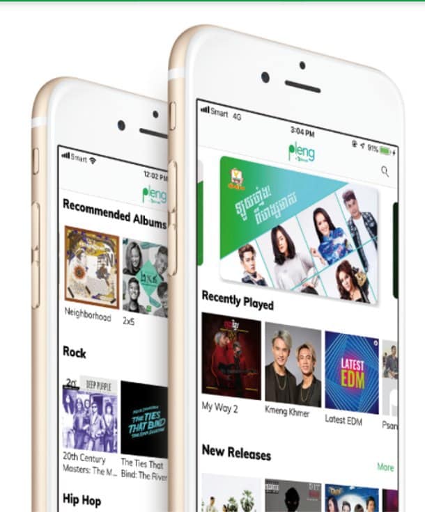 Smart Axiata សហការជាមួយ ADA បង្កើតនូវវិធីសាស្រ្តទីផ្សារថ្មីលើផ្លាតហ្វម REACH MEDIA និងកម្មវិធីស្ដាប់តន្រ្តី PLENG