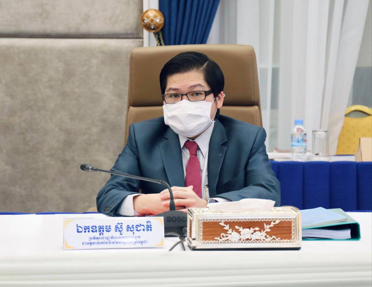 ការ​ជួញ​ដូរ​នៅ​លើ​ផ្សារ​ភាគ​ហ៊ុន​កម្ពុជា​កើនឡើង៣ដងក្នុងត្រីមាសទី១