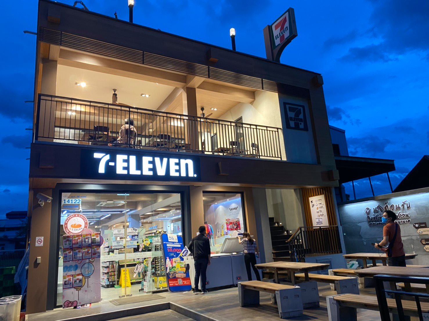7-Eleven នឹង​បើក​ដំណើការ​នៅ​កម្ពុជា​ក្នុងពេល​ឆាប់ៗ​នេះ​
