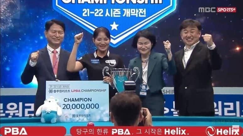 កីឡាការិនី​ស្នូកឃ័រ ស្រួ​ង ភា​វី ឈ្នះ​ជើងឯក Blue One Resort LPBA Championship