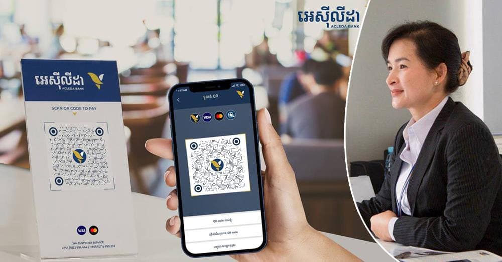 មានអេស៊ីលីដាម៉ូបាល អស់កង្វល់រឿងឆ្លងមេរោគនានា