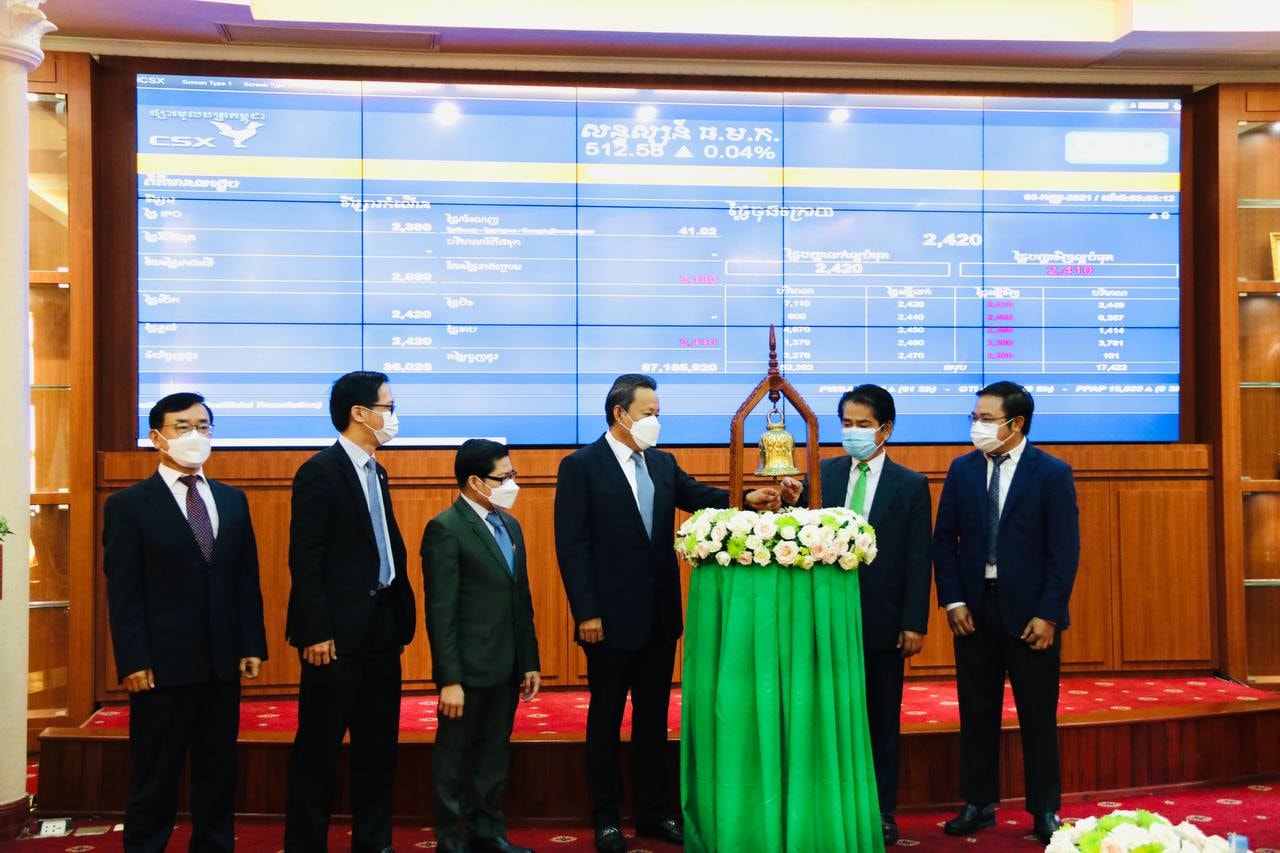 DBD ចុះបញ្ជីបោះផ្សាយមូលបត្រកម្មសិទ្ធិជាផ្លូវការលើ CSX