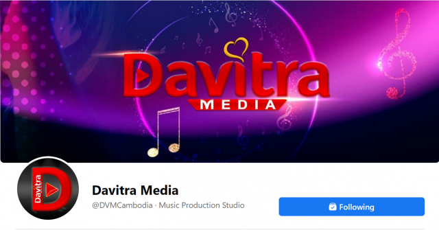 ហ្វេសប៊ុកផ្លូវការរបស់ផលិតកម្មដាវីត្រា ត្រូវជនអនាមិក Hack យកទៅគ្រប់គ្រង