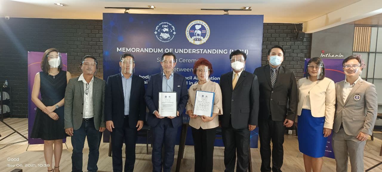 CBC និង TBCC សហការគ្នាជំរុញពាណិជ្ជកម្មនិងវិនិយោគកម្ពុជា-ថៃ