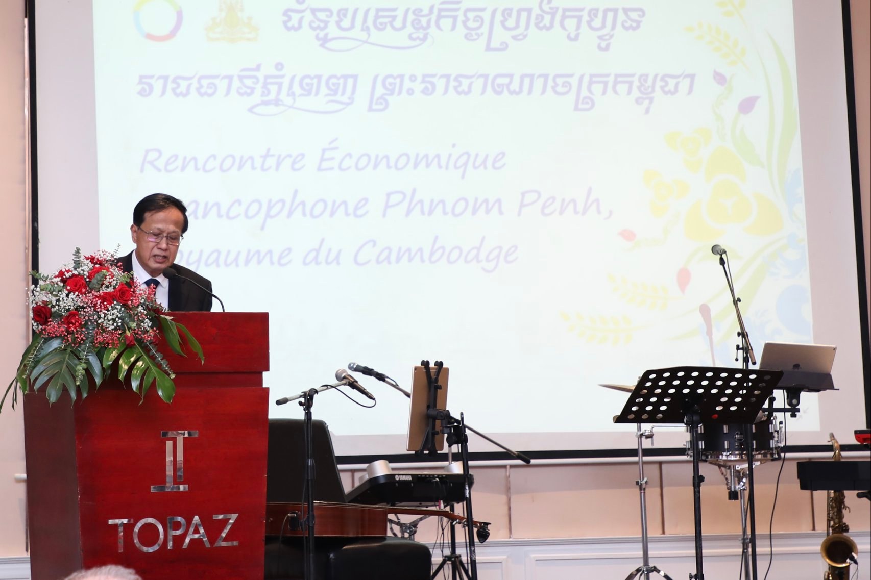 កម្ពុជារំពឹងទាក់ទាញវិនិយោគពីប្រទេសនិយាយភាសាបារាំងកាន់តែច្រើន