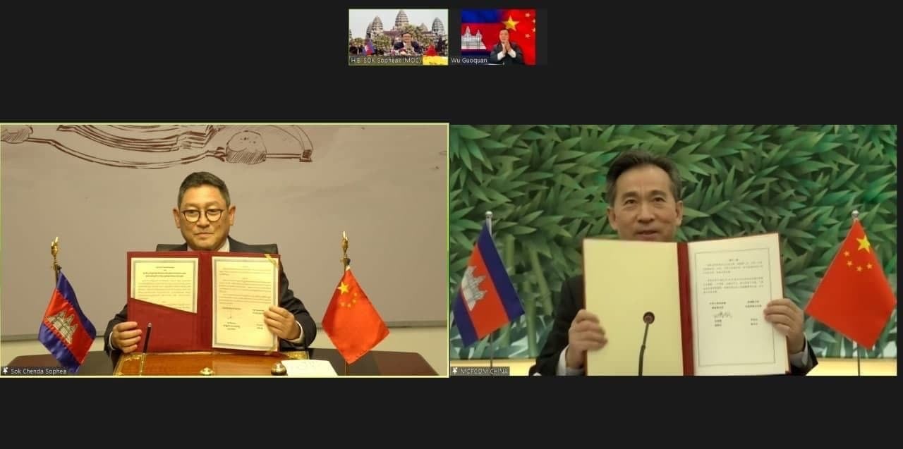 ក្រុមការងារជំរុញការវិនិយោគនិងពាណិជ្ជកម្មកម្ពុជា-ចិនត្រូវបានបង្កើតឡើង