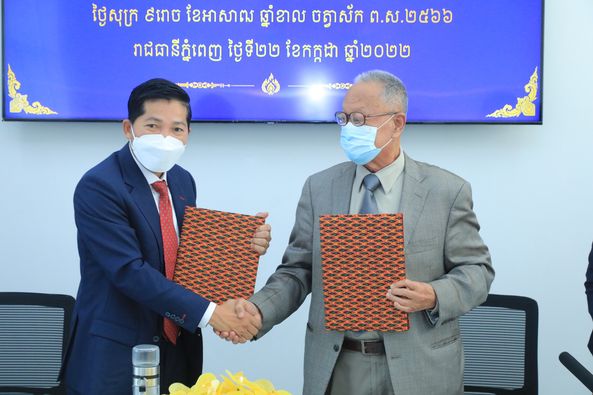 សាកលវិទ្យាល័យបញ្ញាសាស្រ្ដកម្ពុជា (PUC) និងវិទ្យាស្ថានតេជោសែន សាធារណការ និងដឹកជញ្ជូនអភិវឌ្ឍការអប់រំ សហការគ្នាសម្រាប់ការការស្រាវជ្រាវ