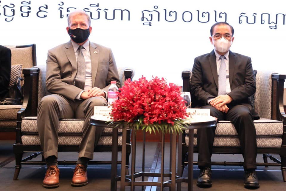 សហរដ្ឋអាមេរិកដាក់ឱ្យដំណើការនូវគម្រោងអភិវឌ្ឍន៍កសិកម្មនៅកម្ពុជាមានទឹកប្រាក់២៥លានដុល្លារ