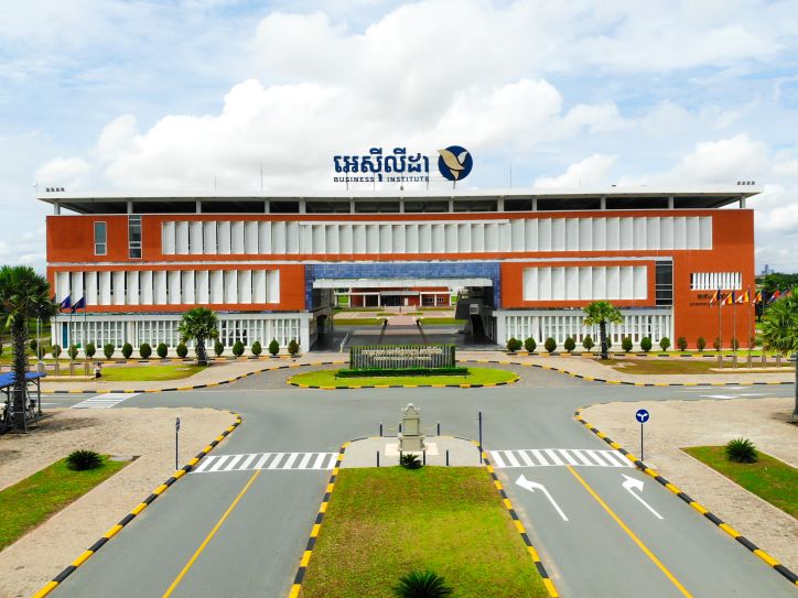 អេស៊ីលីដា ហ្វាយណាន់ហ្សល់​ ត្រាស់ ទិញភាគហ៊ុនជាង២៣% របស់ វិទ្យាស្ថាន ពាណិជ្ជសាស្ត្រ អេស៊ីលីដា​