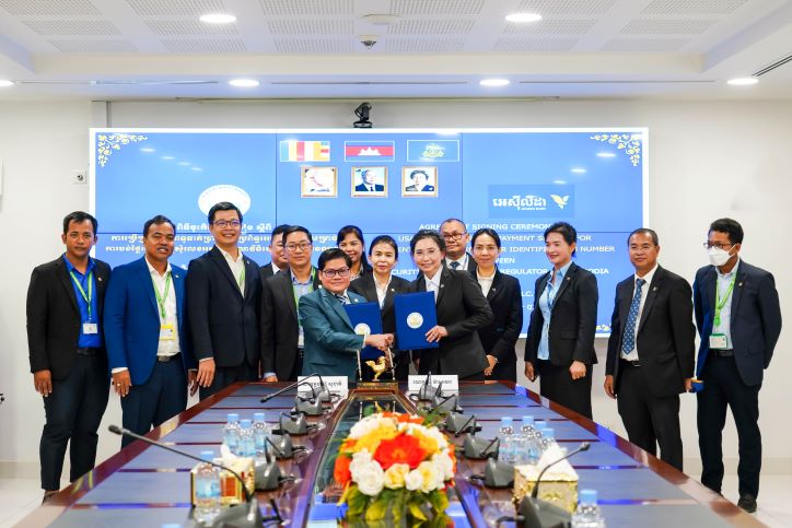 ធនាគារអេស៊ីលីដាទទួលបានសិទ្ធិផ្តល់សេវាទូទាត់ប្រាក់តាមប្រព័ន្ធអេឡិចត្រូនិចពី SERC