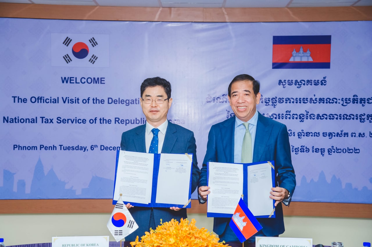 ពន្ធដារកម្ពុជា-កូរ៉េខាងត្បូងបន្តពង្រឹងកិច្ចសហការដើម្បីសម្រួលដល់ធុរជនរវាងប្រទេសទាំងពីរ