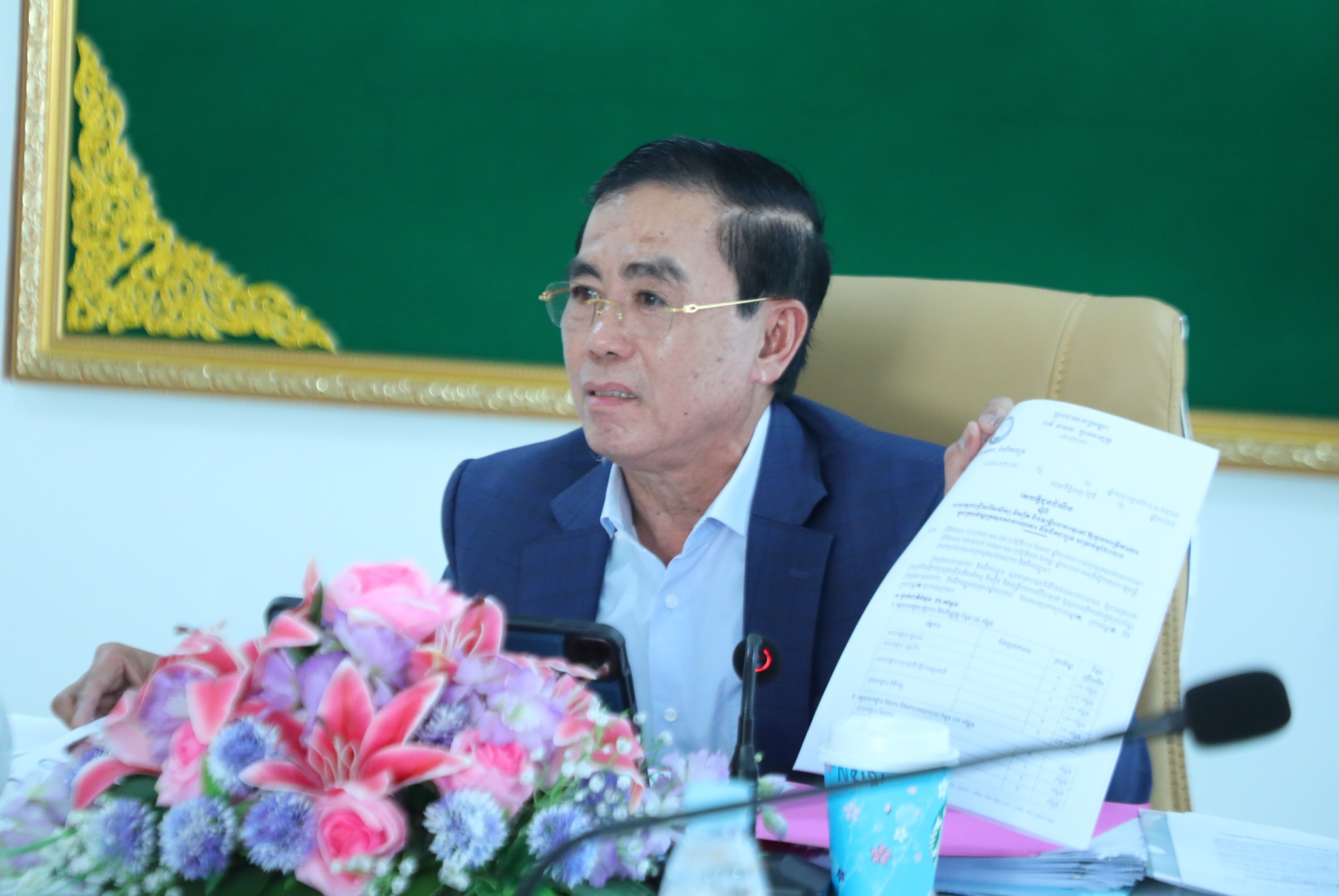 កិច្ចប្រជុំត្រៀមលក្ខណៈដើម្បីប្រឡងជ្រើសរើសក្របខ័ណ្ឌមន្ត្រីរាជការស៊ីវិលនៃក្រសួងសាធារណការ និងដឹកជញ្ជូន សម្រាប់ឆ្នាំ២០២៣