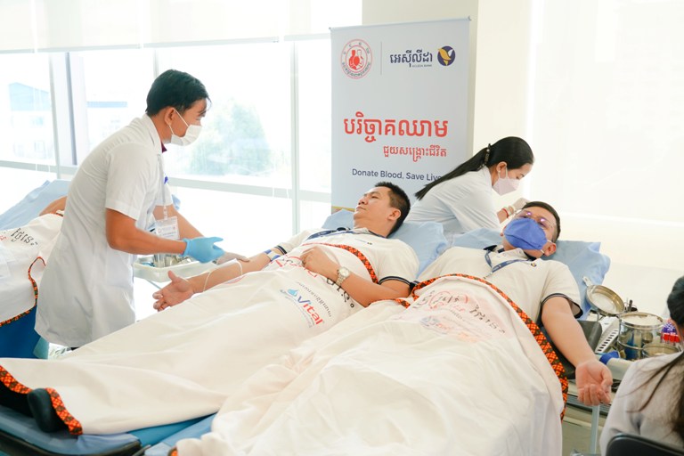 បុគ្គលិក ជាង៦០០នាក់របស់ធនាគារ អេស៊ីលីដា ចូលរួម«បរិច្ចាគឈាម»