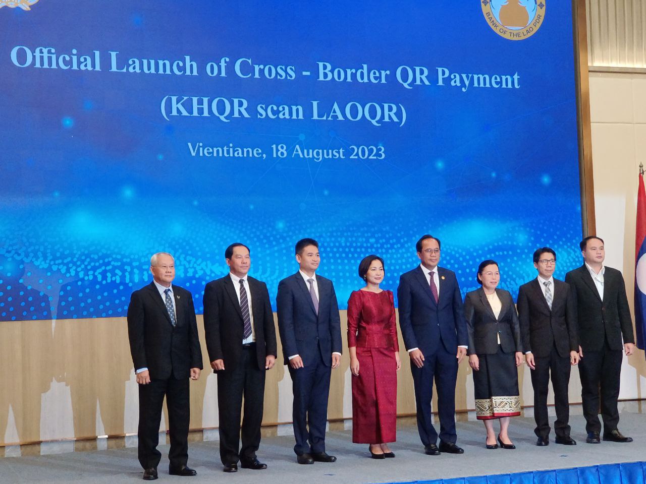 ការដាក់ឱ្យប្រើប្រាស់ជាផ្លូវការប្រព័ន្ធទូទាត់តាម QR Code ឆ្លងដែននៅក្នុងប្រទេសឡាវ  ​