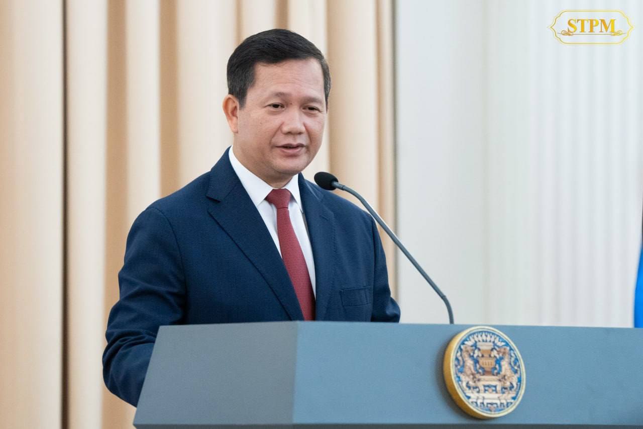 វិទ្យាស្ថានពាណិជ្ជសាស្ត្រអេស៊ីលីដាប្រែមុខមាត់ទៅជាសាកលវិទ្យាល័យ