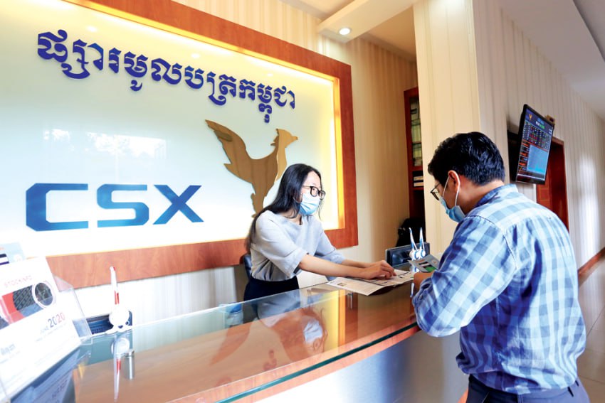 Cambodia Pushes for Sustainable Bond Market Development at 40th ABMF Meeting